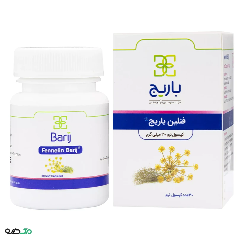 فنلین باریج